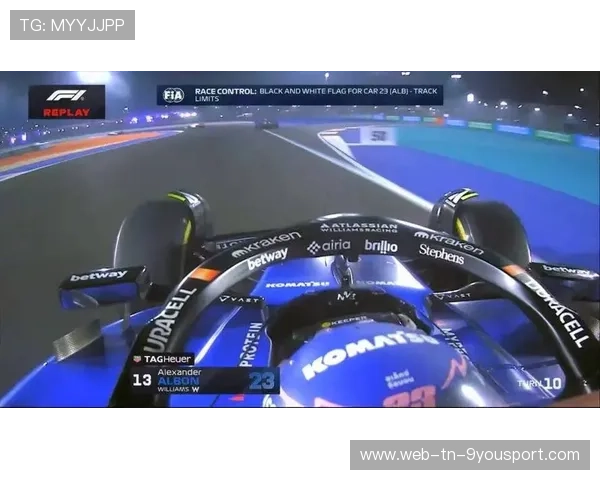 F1阿布扎比站：维斯塔潘超越汉密尔顿，斩获赛季第三冠