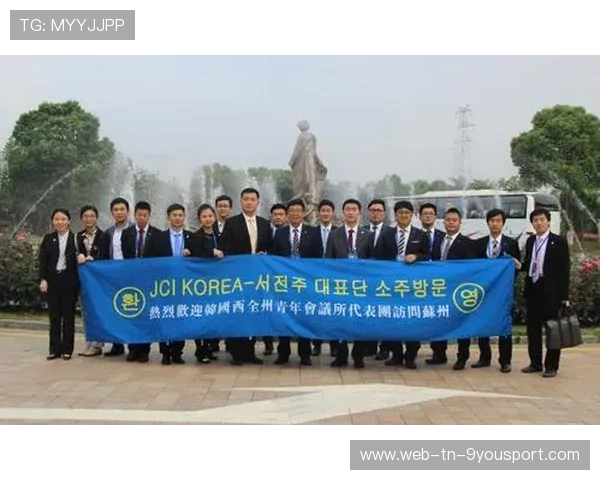 纽卡斯尔准备把市场扩展到北美青年市场