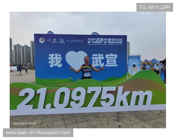 竞彩马拉松预测:半程赛的盈利机会,锦标赛半程马拉松 竞彩马拉松预测:半程赛的盈利机会,锦标赛半程马拉松