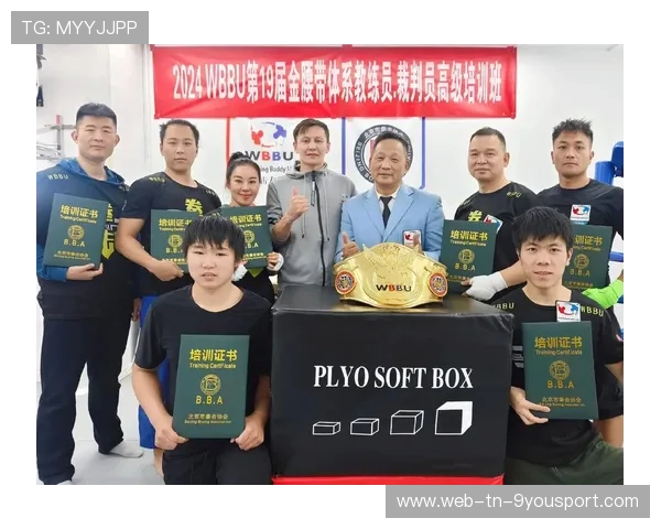 国际拳击裁判在培训中采用情景化教学与医学演练相结合,拳击裁判员培训 国际拳击裁判在培训中采用情景化教学与医学演练相结合,拳击裁判员培训